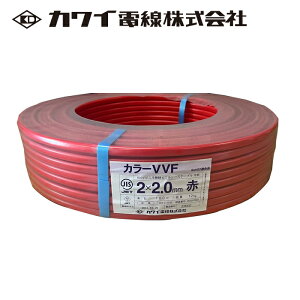 JCd VAP[u VVF 2.0mm×2C  600V 100m