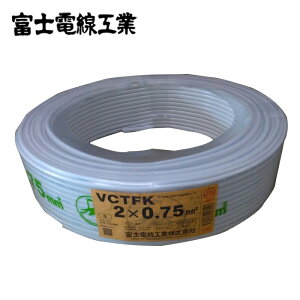 �x�m�d�� VCTFK 0.75SQ×2C 300V �� 100m��