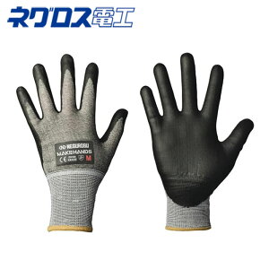 lOXdH CRG18EG-M CNnY ϐؑn jgSt M