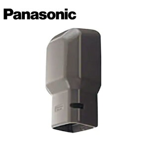 Panasonic/パナソニック DAS260A エアコン配管材スッキリダクト 壁面取出カバー 60型 ブラウン【取寄商品】