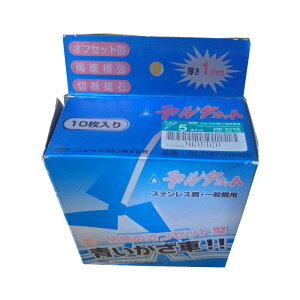 y󂠂izj[WXg ؒfpu΃f^Jbg DCT1071NX60S 107mm 335-5331 ItZbg^ 10