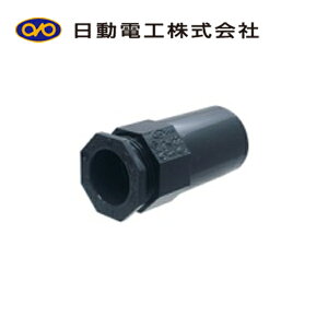 �����d�H 2K22DHW VE22mm 2���R�l�N�^�[