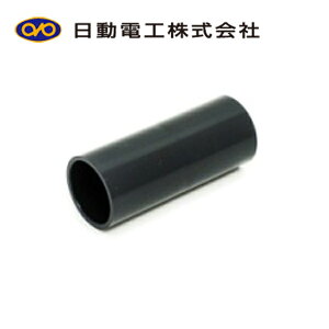 �����d�H TS36DHW VE36mm �J�b�v�����O