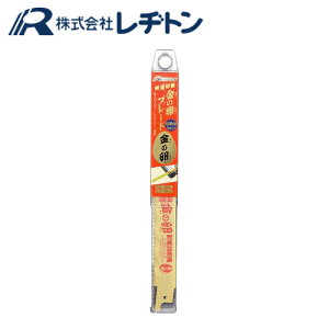 ag KB-200H ̗u[h p 200mm 5