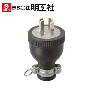 ���H�� MP2526 �ڒn 3P20A �S���v���O 250V