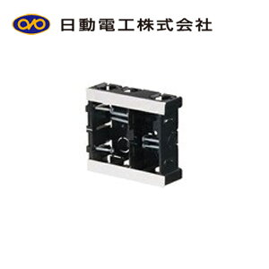 dH SM36B2 2p BOX(CDDPF16D22mbN)