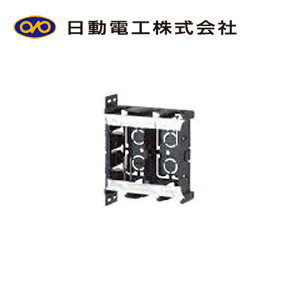 dH SM36HC2 2p tBOX (CDDPF16D22mbNt)