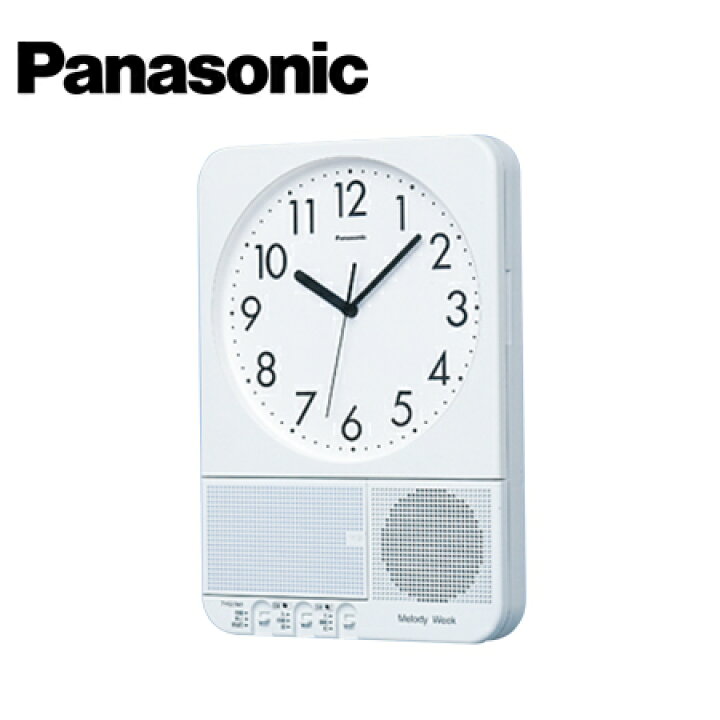楽天市場】Panasonic/パナソニック TD73 録音機能付ベルタイマー 