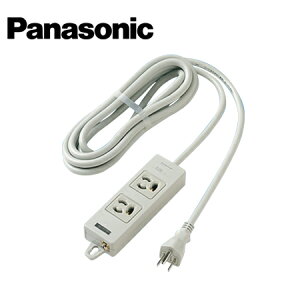 Panasonic/pi\jbN WCH24323H }OlbgtOA^bv ڒn15A~` 2 O[ 3mR[ht d\ty񏤕iz