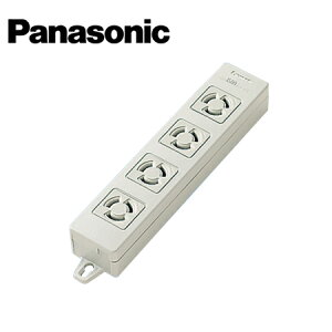 Panasonic/pi\jbN WCH2604H }OlbgtOA^bv ڒn15A|` 4 O[y񏤕iz