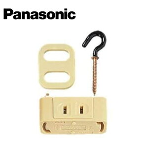 Panasonic/pi\jbN WG4481PK |V[OA_v^1^y񏤕iz