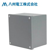 八州電工 IP1510WG プルボックス 被せ防水 錆止め 150x150x100