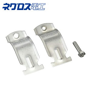 �l�O���X�d�H S-DC42 �_�N�^�[�N���b�v �X�e�����X 10��