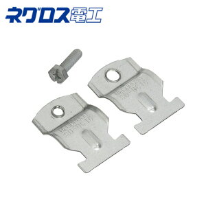 �l�O���X�d�H SD-DC16 �_�N�^�[�N���b�v �X�[�p�[�_�C�} 10��