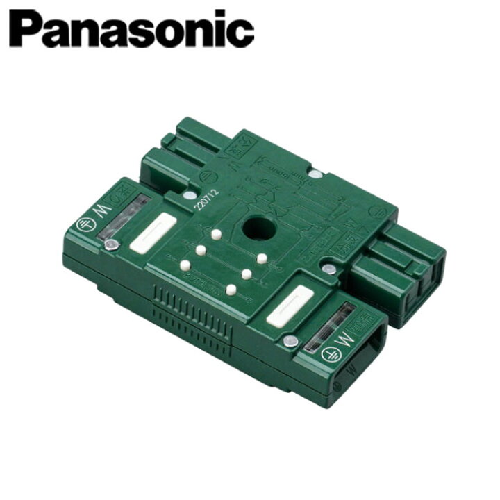 楽天市場】Panasonic/パナソニック WJ5293G ハーネスジョイントBOX 2 