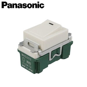Panasonic/�p�i�\�j�b�N WN5003 �t���J���[ �l�[���Ȃ��X�C�b�` D(����)
