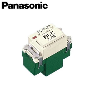 Panasonic/�p�i�\�j�b�N WN5294K �t���J���[ �����^�C�}�X�C�b�` 2����