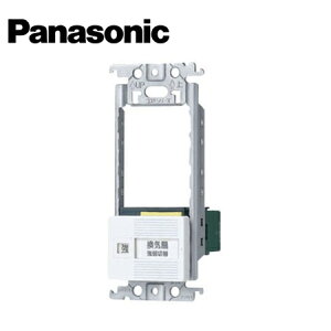 Panasonic/pi\jbN WTC525255W RXV[YCh21 CXCb`Zbg zCgy񏤕iz