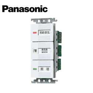 Panasonic/pi\jbN WTC525382W RXV[YCh21 CXCb`Zbg zCgy񏤕iz