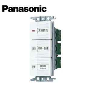 Panasonic/pi\jbN WTC5253882W RXV[YCh21 CXCb`Zbg zCgy񏤕iz