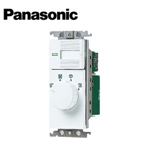 Panasonic/パナソニック WTC5794WK コスモシリーズワイド21 埋込レンジフード用スイッチセット 4段切替形 ほたるスイッチB ホワイト【取寄商品】
