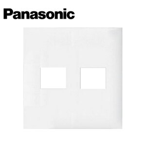 Panasonic/pi\jbN WTF8772W RXV[YCh21 ȈՑωΗpRZgv[g 2p(1{1p) zCgy񏤕iz