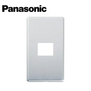Panasonic/�p�i�\�j�b�N WTF9201K �R�X���V���[�Y���C�h21 �V�����R���Z���g�v���[�g 2�^ 1�p�y��񏤕i�z