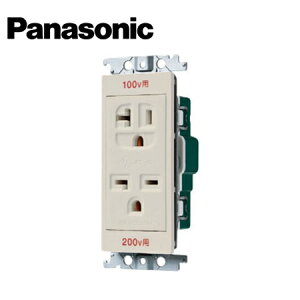 Panasonic/pi\jbN WTN1923FK RXV[YCh21 100E200VpڒnRZg 15E20Ap P3p x[Wy񏤕iz