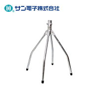 サン電子 YS-4Z-P 屋根馬 普及型溶融亜鉛メッキ