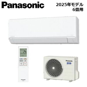 Panasonic/�p�i�\�j�b�N XCS-225DN-W/S 2025�N���f�� Eolia�i�G�I���A�j N�V���[�Y �Z�b�g ��g�[ ������6���p�y��񏤕i�z