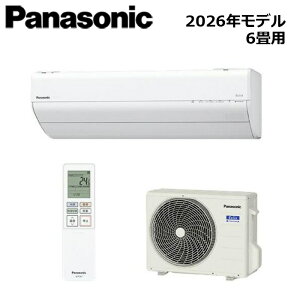 Panasonic/�p�i�\�j�b�N XCS-226DGX-W/S 2026�N���f�� Eolia�i�G�I���A�j GX�V���[�Y �Z�b�g ��g�[ ������6���p�y��񏤕i�z