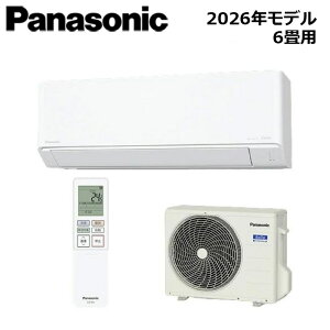 Panasonic/�p�i�\�j�b�N XCS-226DJ-W/S 2026�N���f�� Eolia�i�G�I���A�j J�V���[�Y �Z�b�g ��g�[ ������6���p�y��񏤕i�z