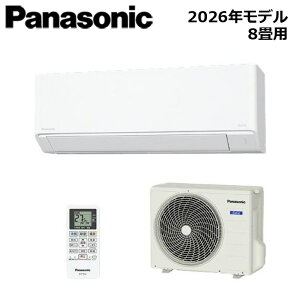 Panasonic/�p�i�\�j�b�N XCS-256DFL-W/S 2026�N���f�� Eolia�i�G�I���A�j F�V���[�Y �Z�b�g ��g�[ ������8���p�y��񏤕i�z