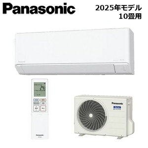 Panasonic/�p�i�\�j�b�N XCS-285DN-W/S 2025�N���f�� Eolia�i�G�I���A�j N�V���[�Y �Z�b�g ��g�[ ������10���p�y��񏤕i�z