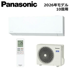 Panasonic/�p�i�\�j�b�N XCS-286DEX-W/S 2026�N���f�� Eolia�i�G�I���A�j EX�V���[�Y �Z�b�g ��g�[ ������10���p�y��񏤕i�z