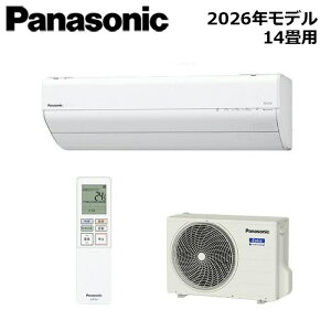 Panasonic/�p�i�\�j�b�N XCS-406DGX2-W/S 2026�N���f�� Eolia�i�G�I���A�j GX�V���[�Y �Z�b�g ��g�[ �P��200V ������14���p�y��񏤕i�z
