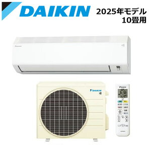 DAIKIN/�_�C�L�� S285ATES-W 2025�N���f�� E�V���[�Y ���[���G�A�R�� �z���C�g ��g�[ �X�g���[�}���� �R���p�N�g���f�� ������10���p