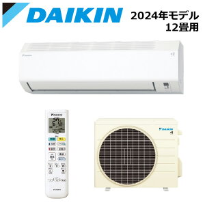DAIKIN/�_�C�L�� S364ATES-W 2024�N���f�� E�V���[�Y ���[���G�A�R�� �z���C�g ��g�[ �X�g���[�}���� �R���p�N�g���f�� ������12���p