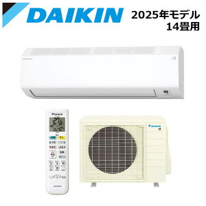 DAIKIN/�_�C�L�� S405ATEP-W 2025�N���f�� ���[���G�A�R�� E�V���[�Y �Z�b�g ��g�[ �P��200V �z���C�g ������14���p ���Z�^�A