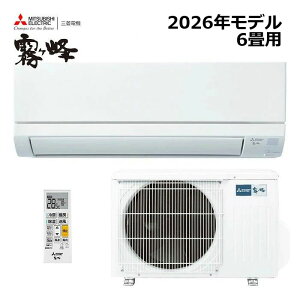MITSUBISHI/�O�H�d�@ MSZ-GV2226-W 2026�N���f�� ���[���G�A�R��(������) [�{��] GV�V���[�Y �Z�b�g ������6���p