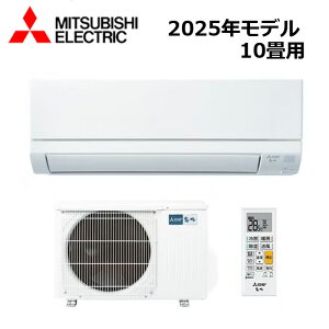 MITSUBISHI/�O�H�d�@ MSZ-GV2825-W 2025�N���f�� ���[���G�A�R��(������) [�{��]GV�V���[�Y �Z�b�g ������10���p