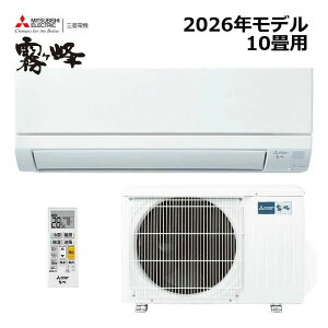 MITSUBISHI/�O�H�d�@ MSZ-GV2826-W 2026�N���f�� ���[���G�A�R��(������) [�{��] GV�V���[�Y �Z�b�g ������10���p