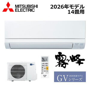 MITSUBISHI/�O�H�d�@ MSZ-GV4026S-W 2026�N���f�� ���[���G�A�R��(������) [�{��] GV�V���[�Y �Z�b�g �P��200V ������14���p