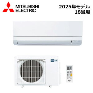 MITSUBISHI/�O�H�d�@ MSZ-GV5625S-W 2025�N���f�� ���[���G�A�R��(������) [�{��] GV�V���[�Y �Z�b�g �P��200V ������18���p ���Z�^�A