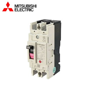 MITSUBISHI/�O�H�d�@ NF63-CV2P15A NF-CV�V���[�Y �ɐ�2P ��i�d��15A �m�[�q���[�Y�u���[�J