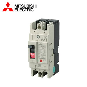 MITSUBISHI/�O�H�d�@ NF63-CV2P50A NF-CV�V���[�Y �ɐ�2P ��i�d��50A �m�[�q���[�Y�u���[�J