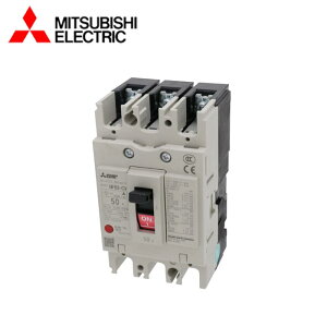 MITSUBISHI/�O�H�d�@ NF63-CV3P50A NF-CV�V���[�Y �ɐ�3P ��i�d��50A �m�[�q���[�Y�u���[�J