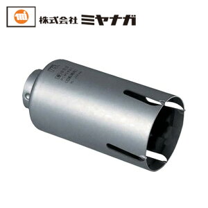 �~���i�K PCWS160C PC �E�b�f�B���O�R�A�J�b�^�[