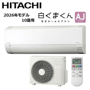 HITACHI/���� RAS-AJ2826S-W 2026�N���f�� ���[���G�A�R�� �����܂��� AJ�V���[�Y �Z�b�g ��g�[ ������10���p�y��񏤕i�z