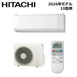 HITACHI/���� RAS-BJ2826S-W 2026�N���f�� ���[���G�A�R�� �����܂��� BJ�V���[�Y �Z�b�g ��g�[ ������10���p�y��񏤕i�z
